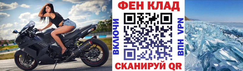 где можно купить   Строитель  АМФЕТАМИН 98% 