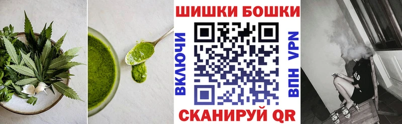 Еда ТГК марихуана  где найти наркотики  Строитель 