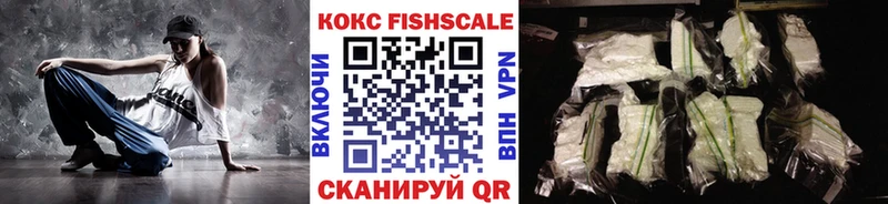 КОКАИН 97%  mega маркетплейс  Строитель  купить  