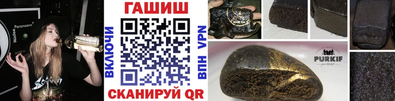 ГАШ индика сатива Строитель