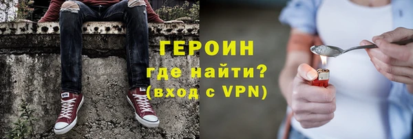 меф VHQ Коряжма