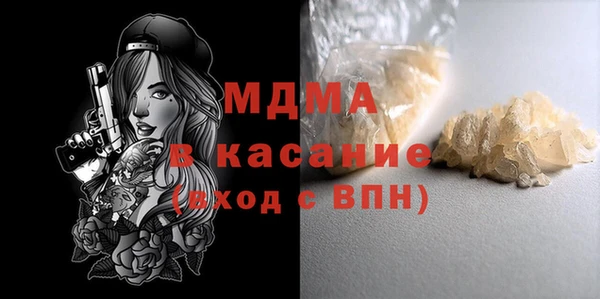 меф VHQ Коряжма