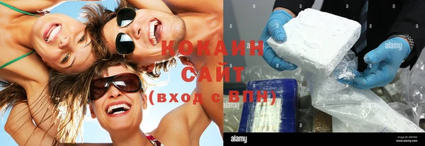 мефедрон мука Костерёво