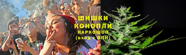 мефедрон мука Костерёво