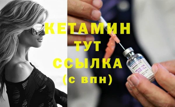 амфетамин Корсаков