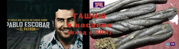 амфетамин Корсаков