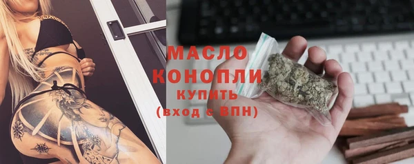 меф VHQ Коряжма