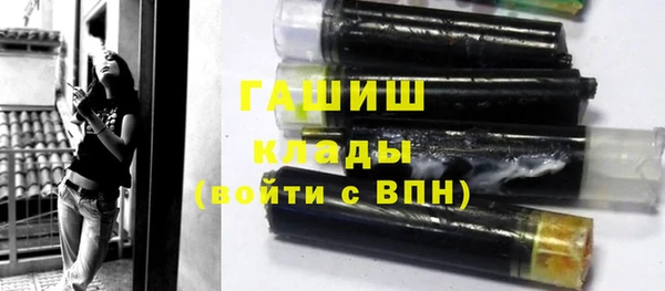 амфетамин Корсаков