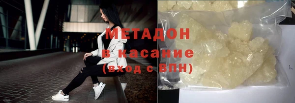 меф VHQ Коряжма