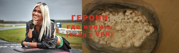 соль курить ск Козельск