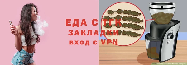 меф VHQ Коряжма