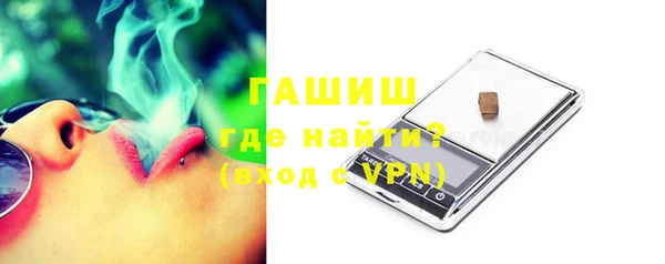 меф VHQ Коряжма