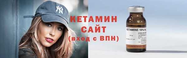 мефедрон мука Костерёво