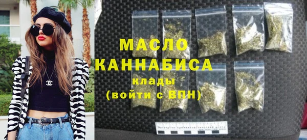 амфетамин Корсаков