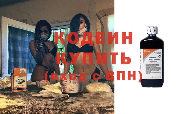 амфетамин Корсаков
