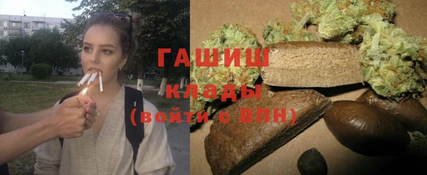 амфетамин Корсаков