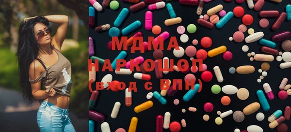 мефедрон мука Костерёво