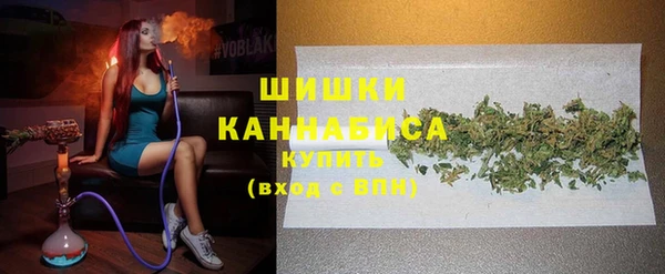 2c-b Александровское