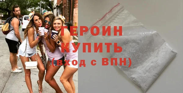 амфетамин Корсаков