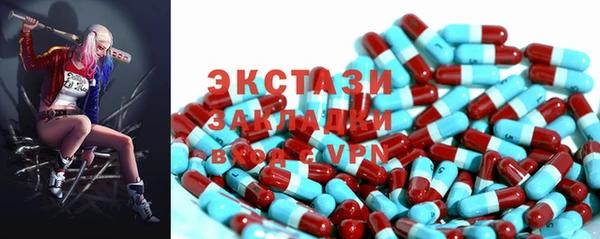 мефедрон мука Костерёво
