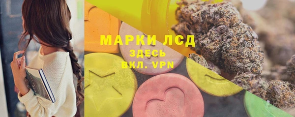 меф VHQ Коряжма