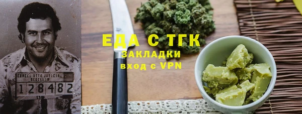 амфетамин Корсаков