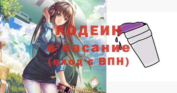 ECSTASY Иноземцево