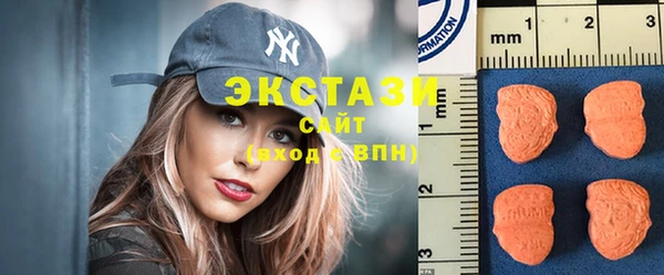 меф VHQ Коряжма