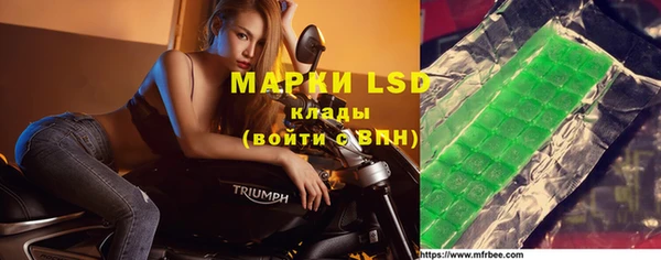 мефедрон мука Костерёво