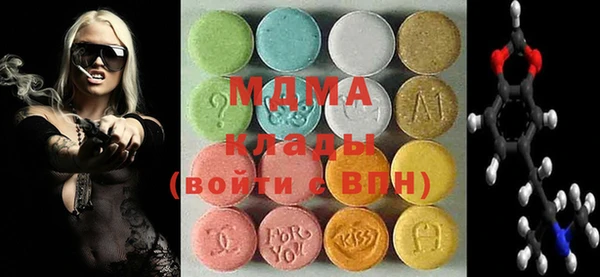 амфетамин Корсаков
