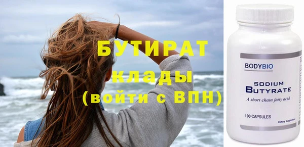 меф VHQ Коряжма