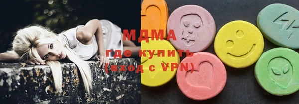 меф VHQ Коряжма
