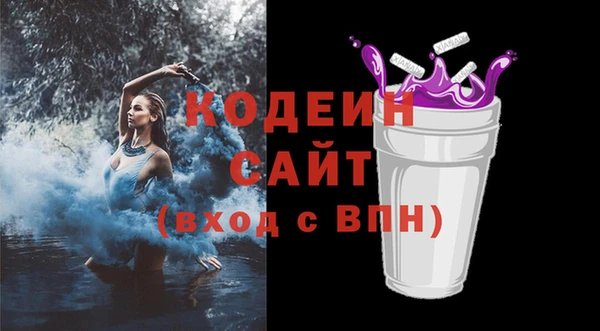 амфетамин Корсаков