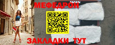 синтетический гашиш Кинель