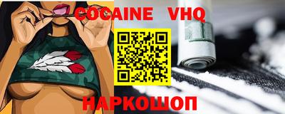 стаф Камышлов