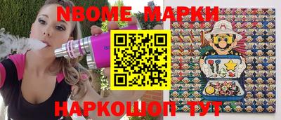 стаф Камышлов