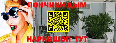 винт Кингисепп