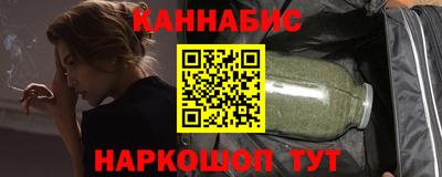 мет Канаш