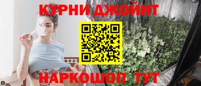 соль ск Кандалакша
