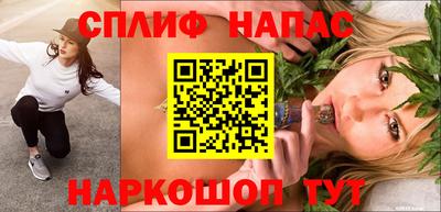 соль ск Кандалакша