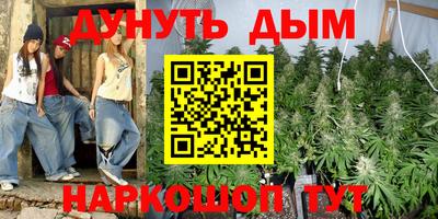 соль ск Кандалакша