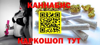 стаф Камышлов