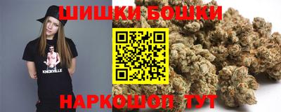 соль ск Кандалакша