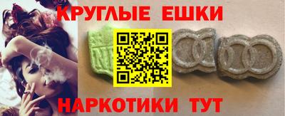 соль ск Кандалакша