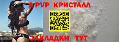 мет Канаш