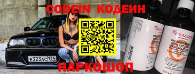 мет Канаш