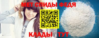 соль ск Кандалакша