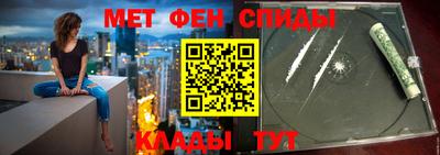 соль ск Кандалакша
