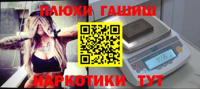 стаф Камышлов