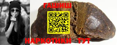 мет Канаш